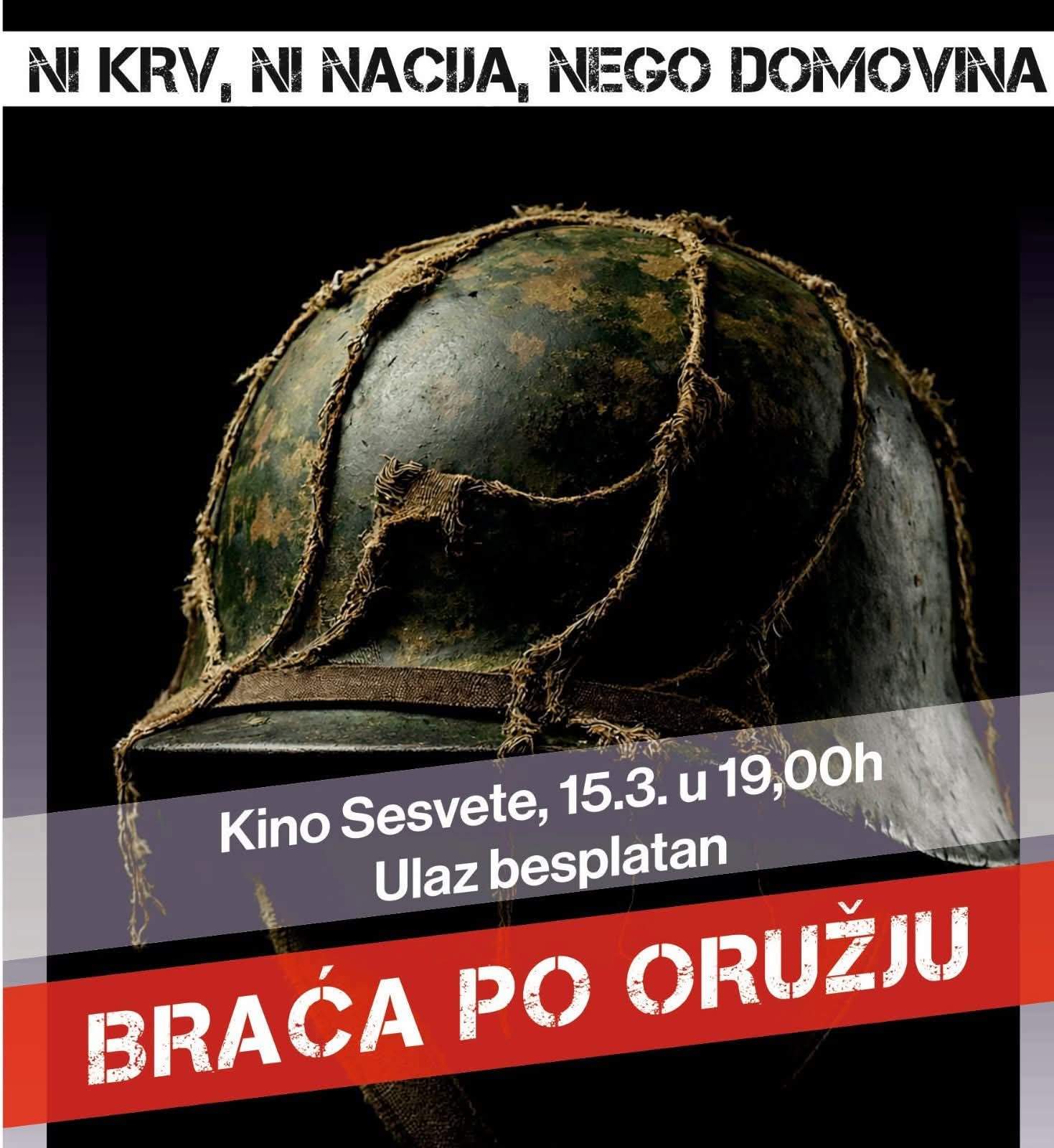 BCDR na premijeri dokumentarnog filma “Braća po oružju” 